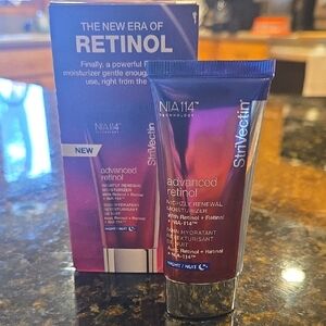 StriVectin ADVANCED retinol 1.0 oz NIB